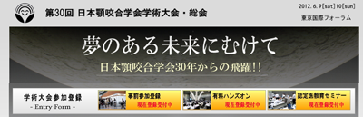スクリーンショット(2012-04-27 19.39.39)