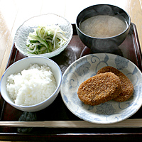 ぎゅーとらコロッケ