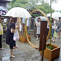 夏まちまつり