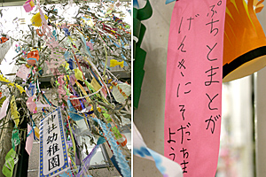 高柳の夜店