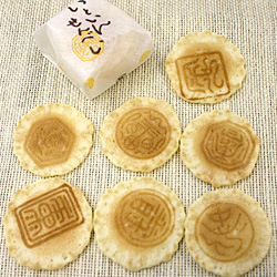 いといんせんべい並べてみた。 いといんせんべい並べてみた。