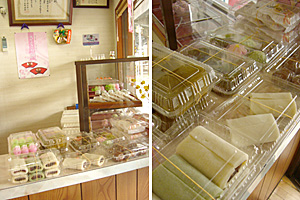 野むら製菓舗には他にも色々と。