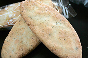 見た目はこんなだけどエビ味だっ!!