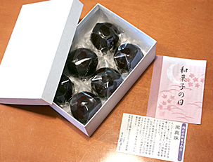 6個入り〜 6個入り〜