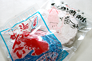 伊勢土産です♪