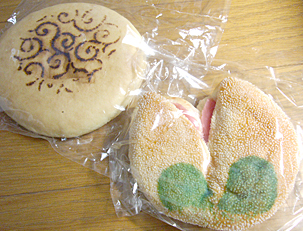 かたぱんと桃パン
