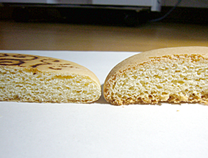厚みの違いを見よっ
