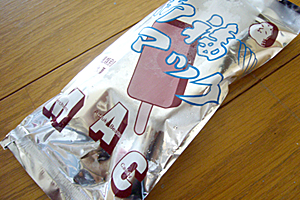 何となく宇宙チック（？）なパッケージ