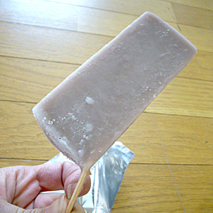 この斜めっぷりがいいんだよなー。