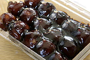 はあーん、美味しかったん☆