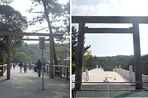 ありがとさんでした＆初めましてな宇治橋。