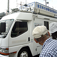 駅伝中継車☆