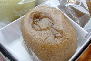 うーん、小槌
