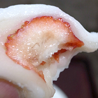 食べてみてねっ!