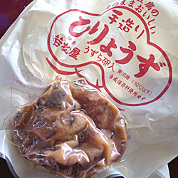 パックだとこんな感じです☆