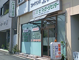 外観です。 外観です。
