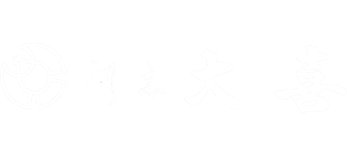 老舗割烹『大喜』公式ホームページ